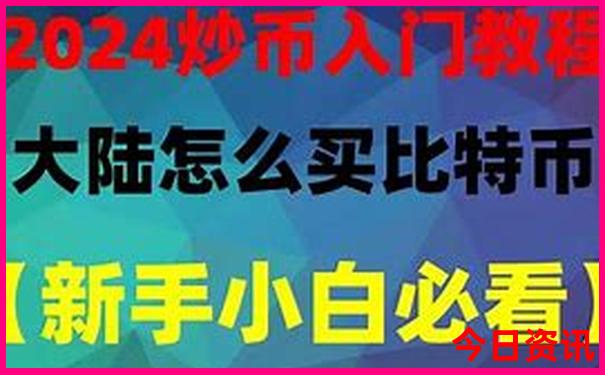 4岁小孩必去十大景点